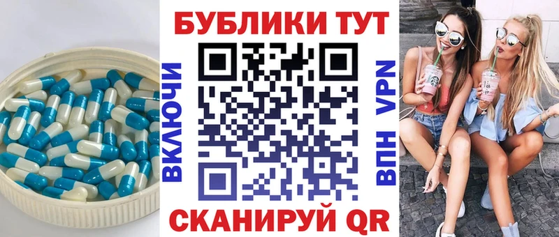 ЭКСТАЗИ VHQ  Орехово-Зуево 