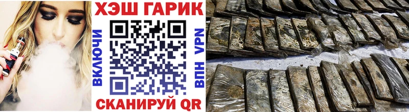 сайты даркнета Telegram  Орехово-Зуево  блэк спрут сайт  ГАШИШ хэш  где продают наркотики 