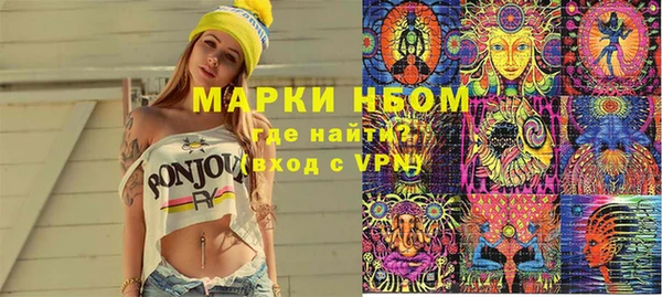твердый Верхнеуральск