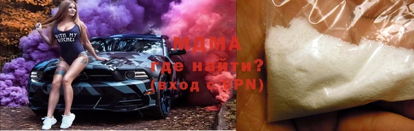 кокаин VHQ Верхний Тагил