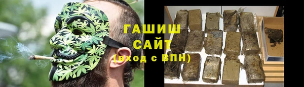 кокаин VHQ Верхний Тагил