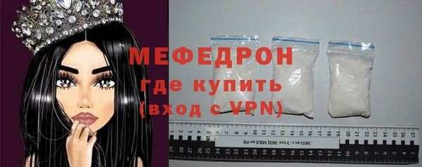 кокаин VHQ Верхний Тагил