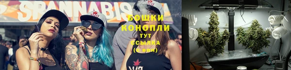 твердый Верхнеуральск