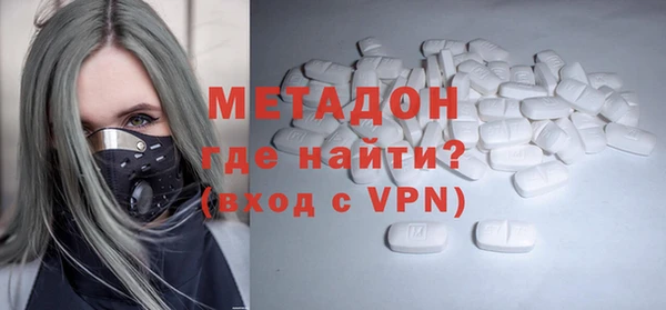 твердый Верхнеуральск
