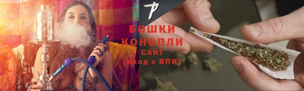 кокаин VHQ Верхний Тагил