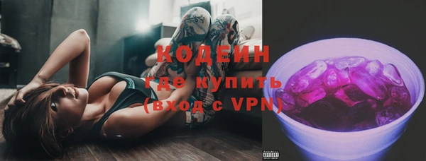 тгк Верея