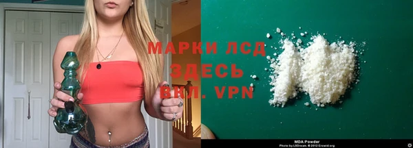 тгк Верея