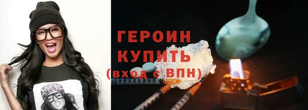 твердый Верхнеуральск