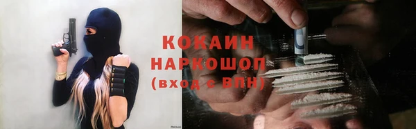 твердый Верхнеуральск