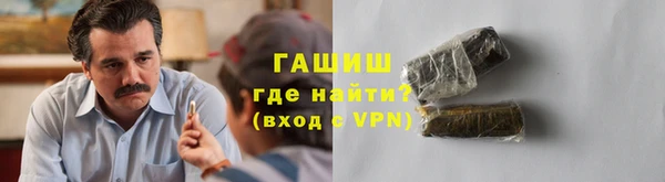 тгк Верея