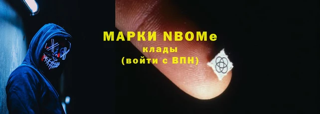твердый Верхнеуральск