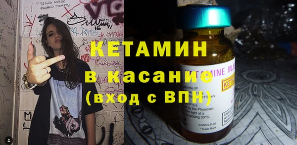 твердый Верхнеуральск