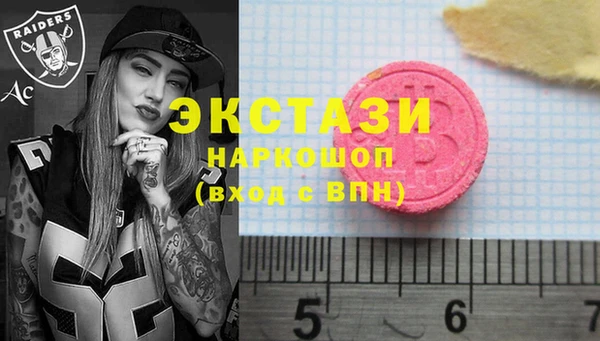 кокаин VHQ Верхний Тагил