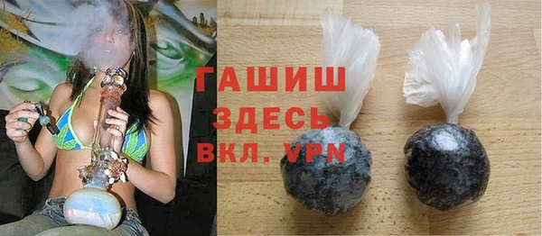 твердый Верхнеуральск