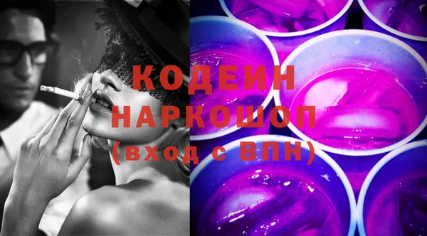 тгк Верея