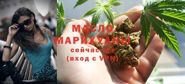 тгк Верея
