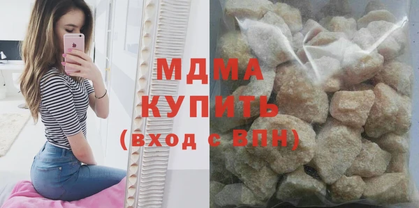 кокаин VHQ Верхний Тагил