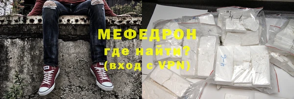 твердый Верхнеуральск
