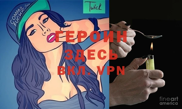 кокаин VHQ Верхний Тагил