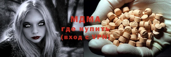 твердый Верхнеуральск