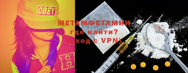 тгк Верея