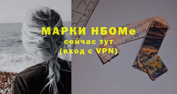 кокаин VHQ Верхний Тагил