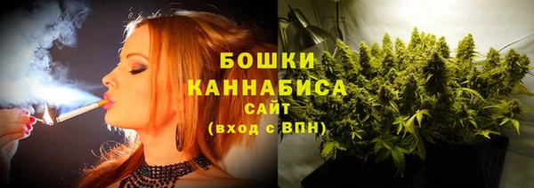 твердый Верхнеуральск