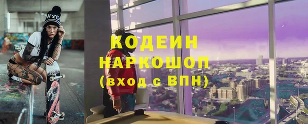 кокаин VHQ Верхний Тагил