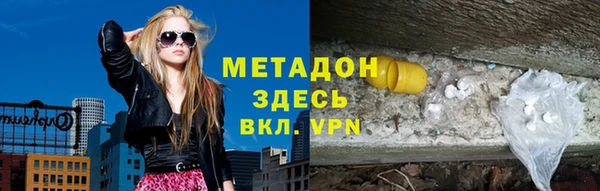 тгк Верея